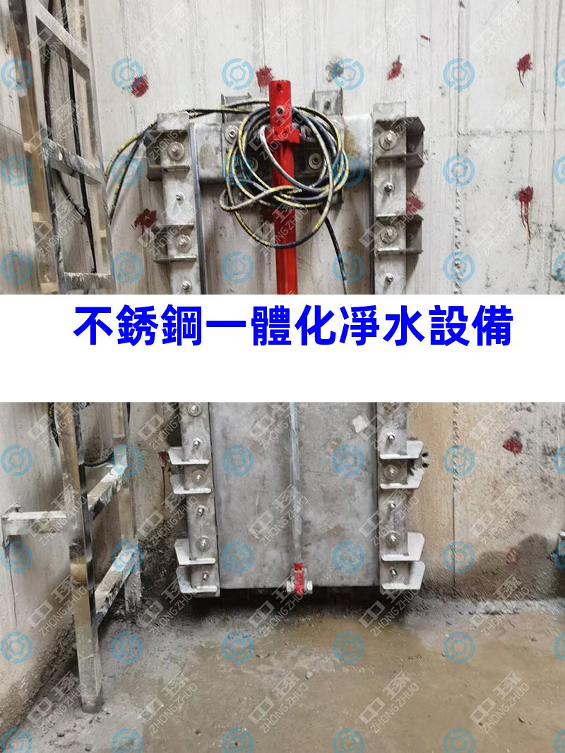 不銹鋼一體化凈水設備