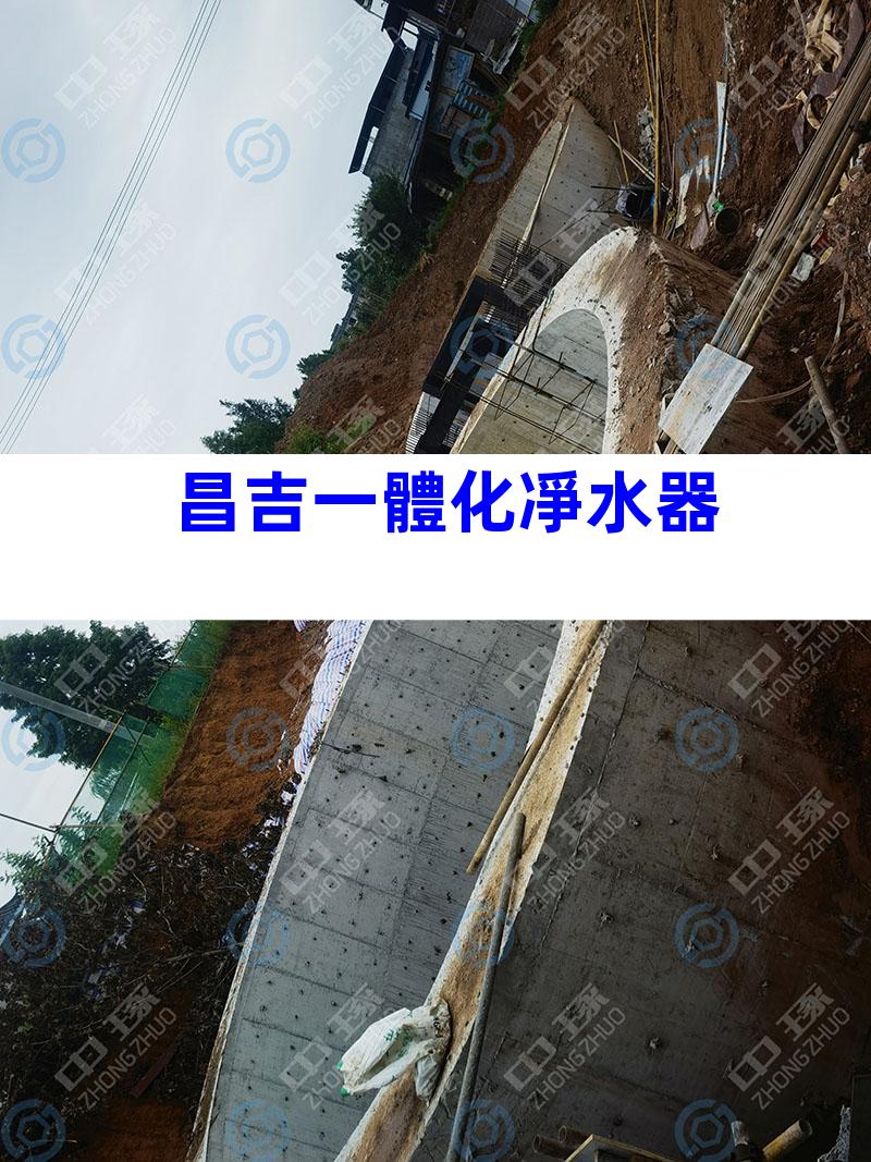 昌吉一體化凈水器