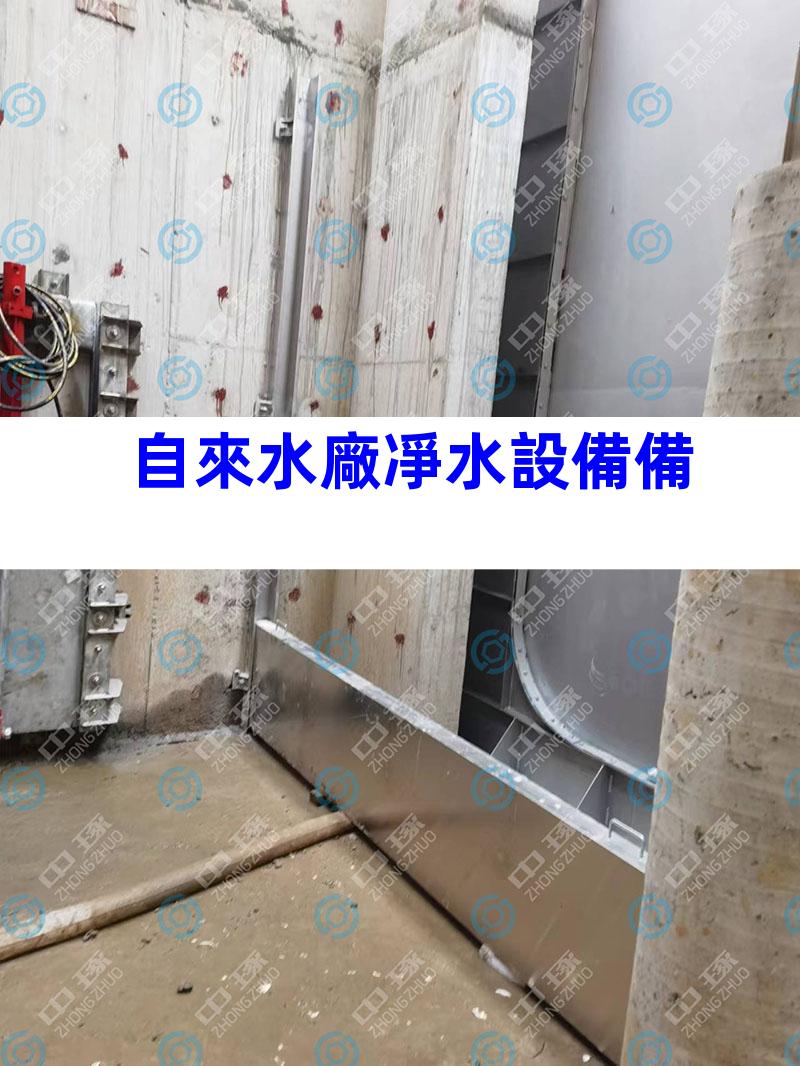 自來水廠凈水設備備