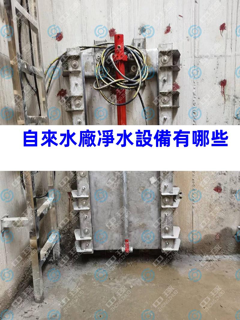 自來水廠凈水設備有哪些