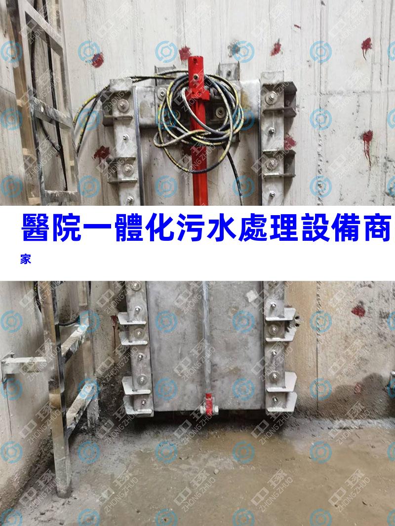醫院一體化污水處理設備商家