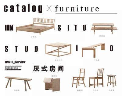 刷爆朋友圈的上海設(shè)計展 家具世界的奇遇與重逢